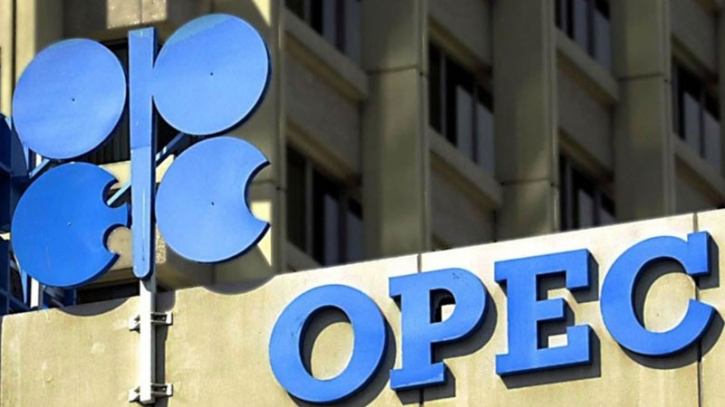 Brazil invited to join OPEC+ from 2024