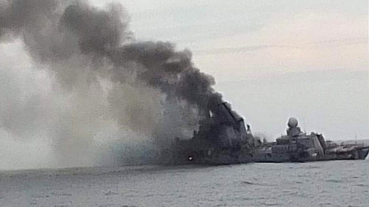 Ukraine destroys Russian fleet ship