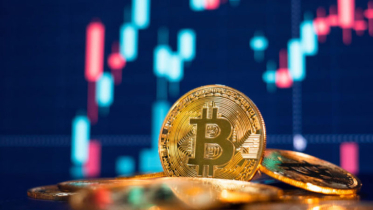 Bitcoin hits new all-time high, surpassing $76,000