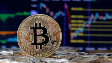 Bitcoin hits $107,000, hopes grow for strategic reserve