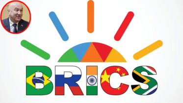 ‘BRICS becomes the most quickly developing association globally’