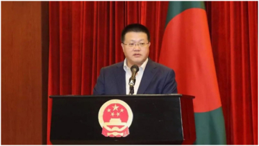 China reaffirms continued support for Bangladesh’s development