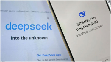 DeepSeek ‘shared user data’ with ByteDance