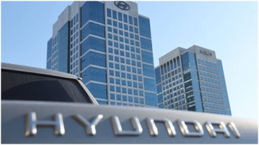 Hyundai to invest $16.7bn in S Korea this year