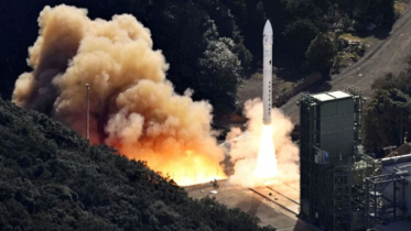 Japanese startup’s space rocket launch fails