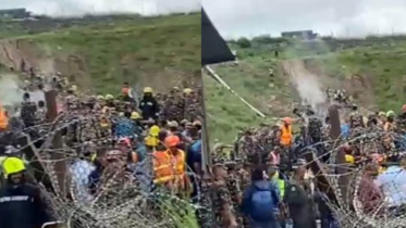 Nepalese aircraft crashes at Kathmandu with 19 people aboard