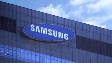 Samsung Electronics buys British AI tech startup