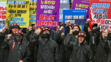 Samsung Electronics hit with indefinite strike