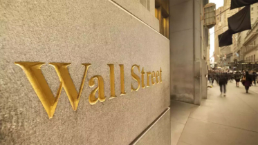 Wall Street closes higher on bets for Fed rate cut