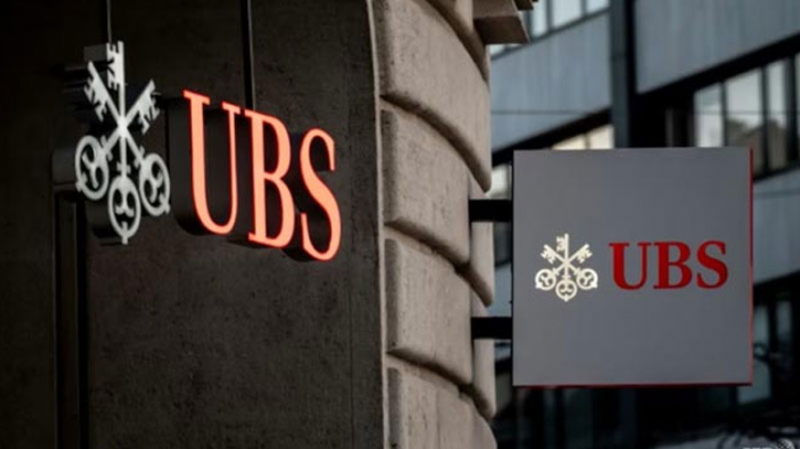 UBS posts $29bn profit, to retain credit Suisse Domestic Bank