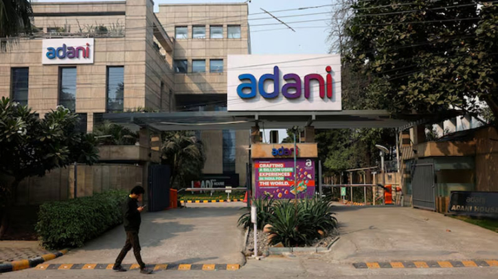 Adani bonds fall to year low following bribery allegations