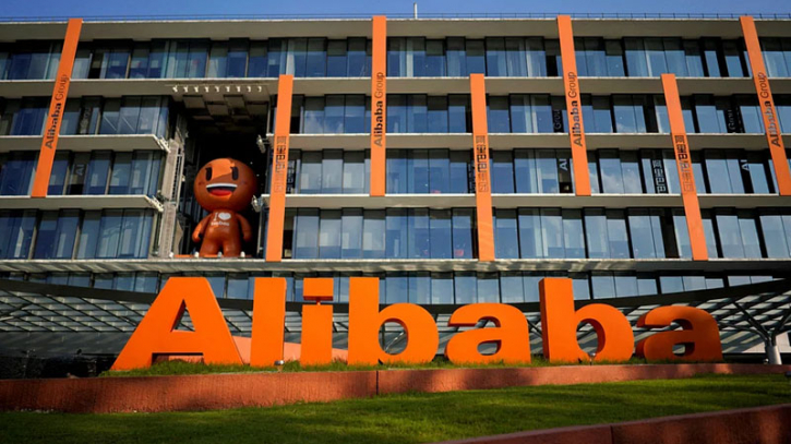 Alibaba names next CEO