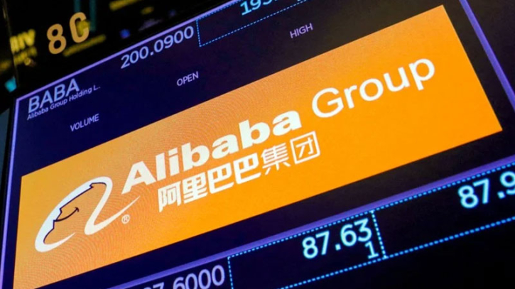 Alibaba to upgrade Hong Kong listing amid profit drop