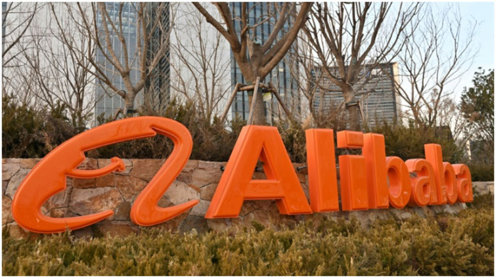 Alibaba to invest $50bn in AI, cloud computing