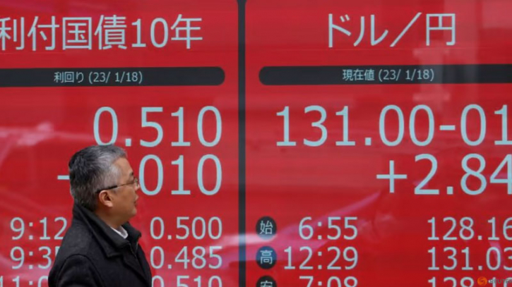 Asian markets drop as China growth worries offset Fed rate hopes