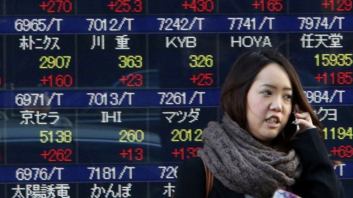 Most Asian markets down as US inflation data looms