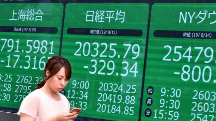 Asian stocks further extend gains, follow Wall Street climb