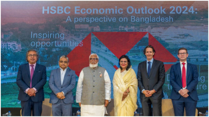 Bangladesh's outlook remains bright: HSBC