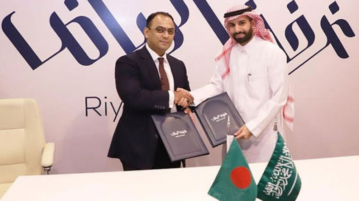 Bangladeshi businesses have huge potentials in Saudi Arabia