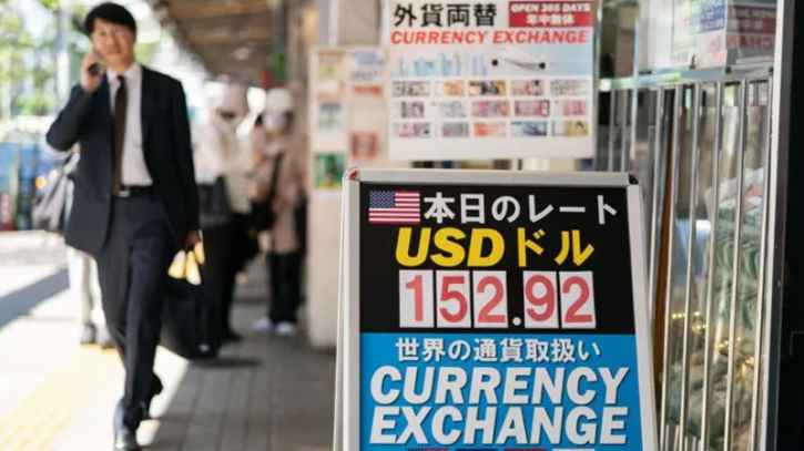 Japan hikes interest rates for second time since 2007