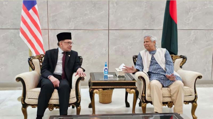 Malaysian Prime Minister's visit to Bangladesh: High hopes and strategic imperatives