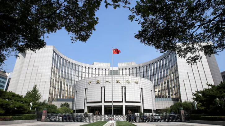 China unveils most aggressive stimulus since pandemic