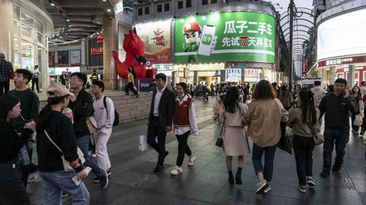 China consumer prices rise at faster rate in April