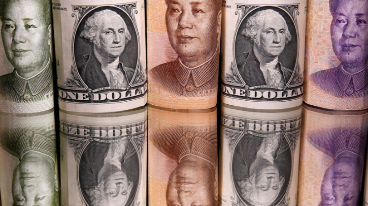 China forex reserves rise to $3.205tn in April