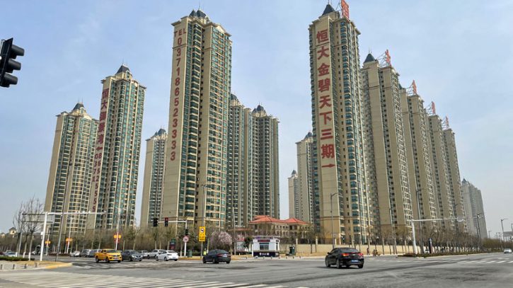 China to cut taxes on home buying