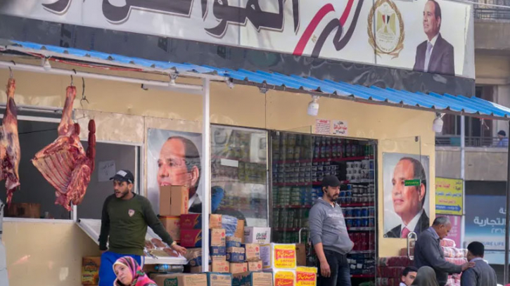 Will Egypt's asset sale get it out of its economic hole?