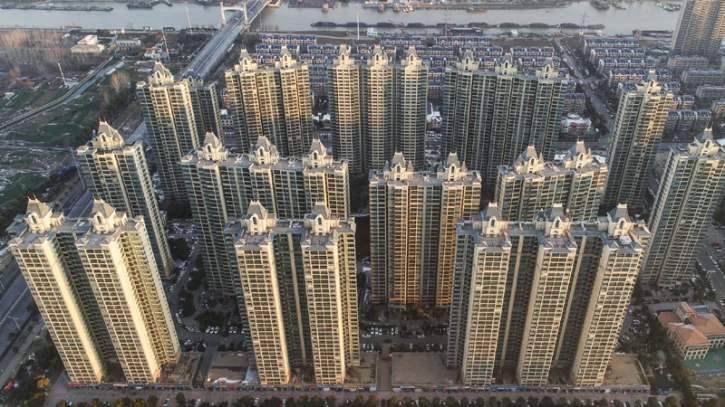 Crisis-hit Chinese property giant Evergrande reveals $81bn loss