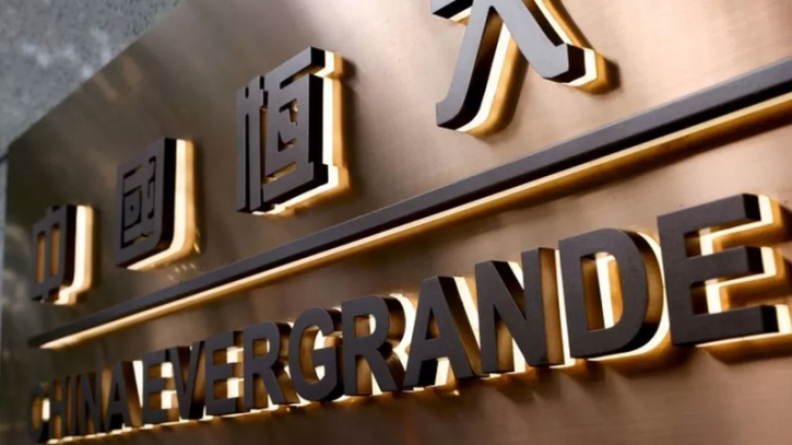 China property giant Evergrande files for US bankruptcy protection