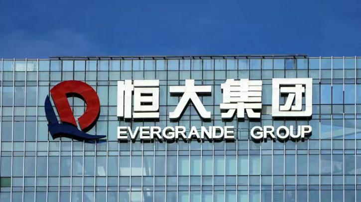 China police detain some Evergrande wealth management staff