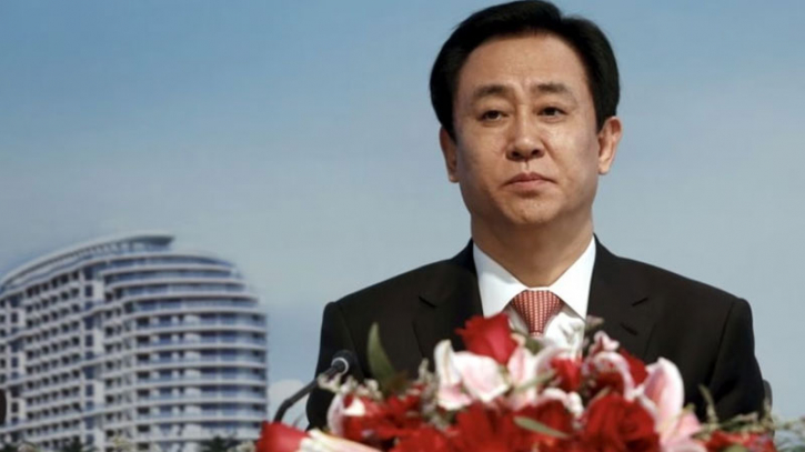 Evergrande and its founder accused of $78bn fraud