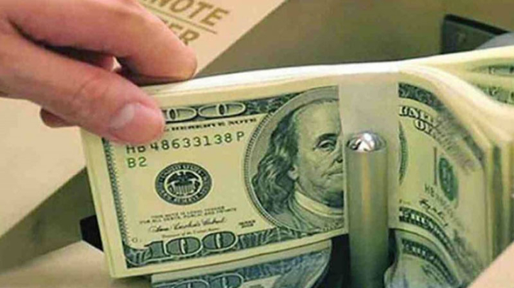 Bangladesh's forex reserves cross $24b BB