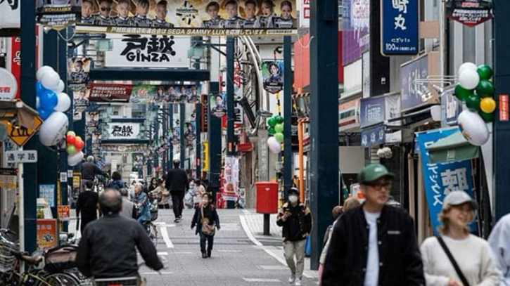 Japan Q1 economy grew more than expected