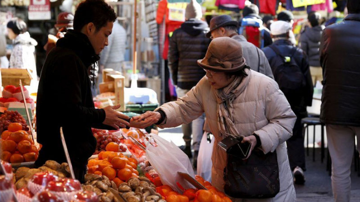 Japan inflation falls to 2% last month