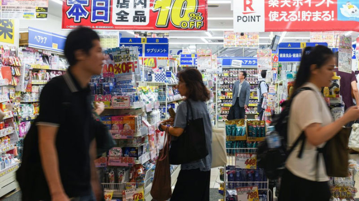 Japan inflation ticks up in May to 2.5%