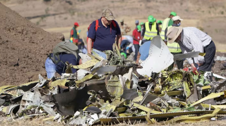 Boeing MAX crash victims seek nearly $25bn fine in US