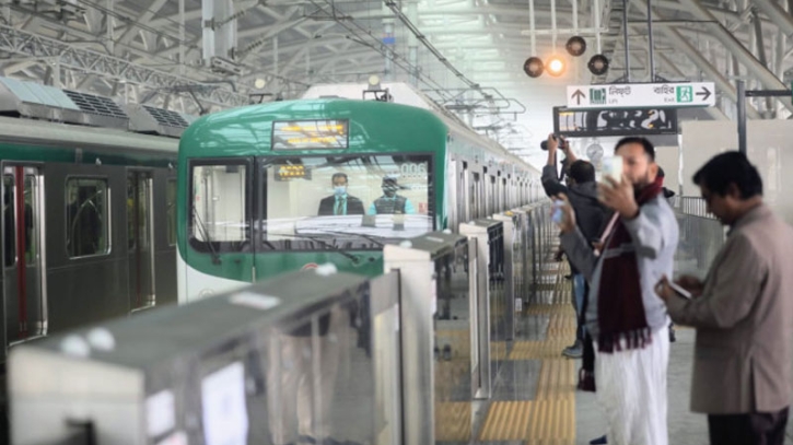 Bangladesh open it's first Metro rail for public use