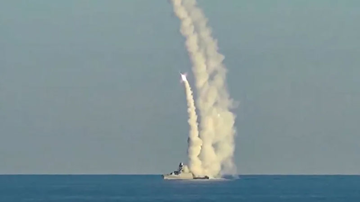 Russian cruise missiles destroyed in Crimea blast