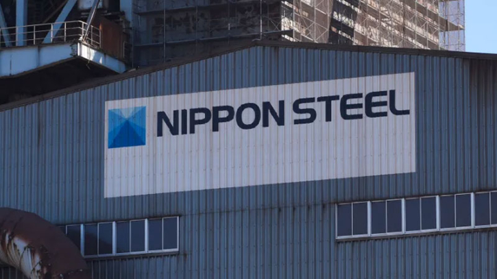 US-Japan steel deal goes to Biden for final decision after panel deadlocks