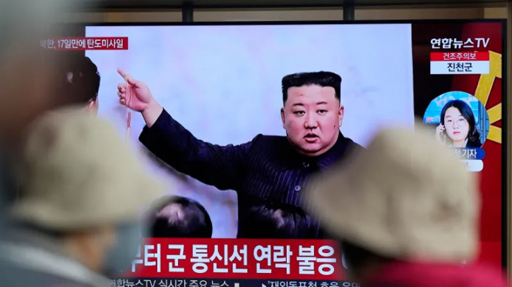 North Korea fires possible ‘new type' ballistic missile