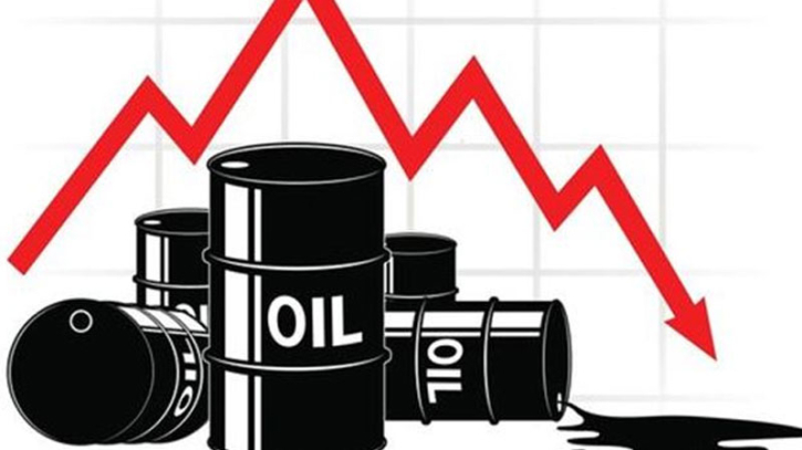 Oil prices fall ahead of fed rate decision