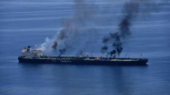 Tanker attacked by Houthis could be leaking oil: US