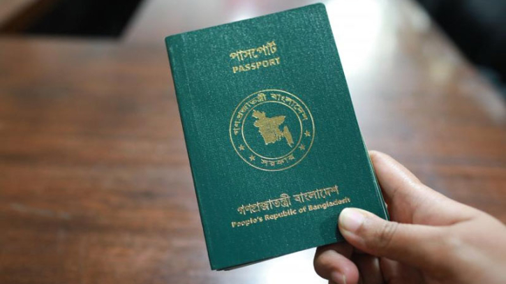 Oman lifts visa restrictions on 10 categories for Bangladeshi nationals