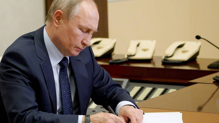 Putin signs law introducing digital ruble