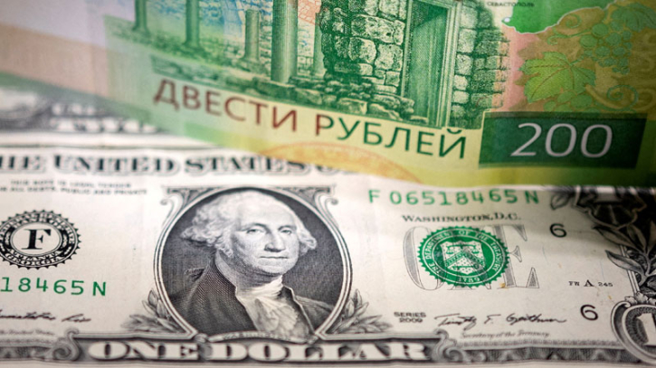 Rouble 6% weaker following Ukraine's Aug 6 Kursk attack