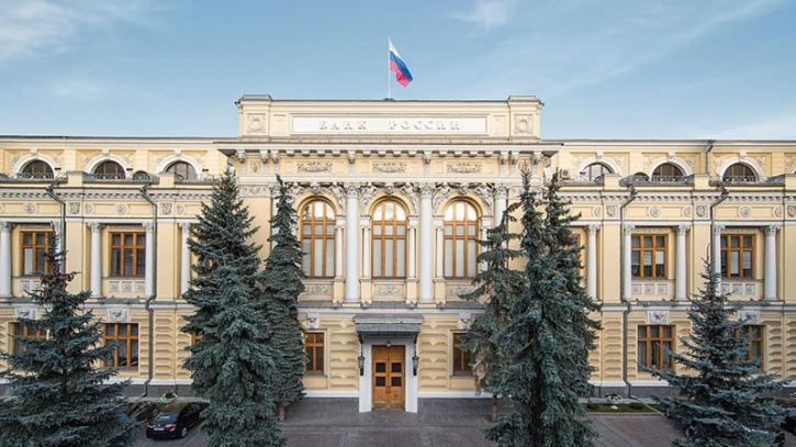 Volume of Russia's National Wealth Fund reaches to $139.98bn