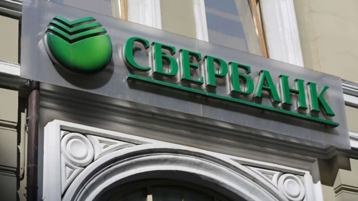 Russian state banks open branches in eastern Ukraine